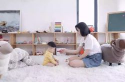 (7分钟教程)丽江市工厂咨询热线电话_哔哩哔哩-3